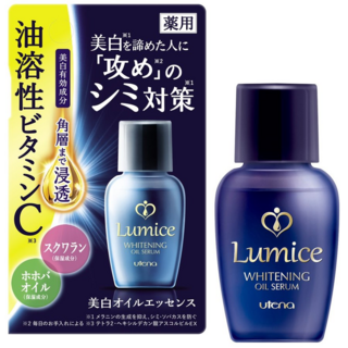 387812 "UTENA" "Lumice" Осветляющая масляная сыворотка для лица с витамином С 30мл  1/36