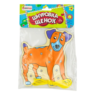 Шнуровка Щенок, развивающая игрушка для детей, арт. ШН47