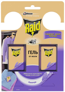 Гель-подвеска RAID антимоль лаванда, 2шт