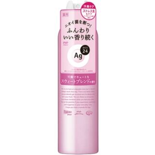 464180 "FineToday" "Ag DEO24" Спрей дезодорант-антиперсп. с ионами серебра сладкий аромат 142гр 1/36