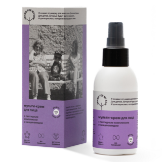 BRAND FOR MY SON Мульти-крем для лица с пептидным комплексом и ниацинамидом, 100 мл