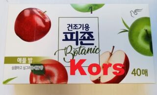 885945 "Pigeon"  Концентрированный кондиционер для белья (Botanic Apple Bomb) (для сушильных машин) 40 листов 1/15