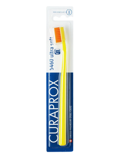 Зубная щетка Curaprox Ultrasoft желтая, d0.10мм