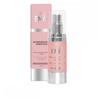 E.Mi Антивозрастная сыворотка для рук с гиалуроновой кислотой SPA, 30 мл
