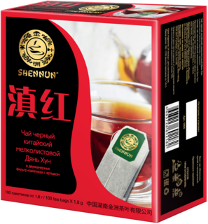 Shennun Чай чёрный китай Дянь Хун, 1,8г*100шт