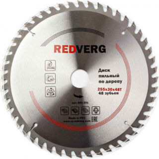 Диск пильный по дереву RedVerg твердосплавный 255х30 мм, 48 зубьев
