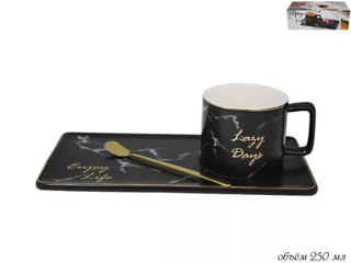 Чашка Lenardi 250 мл  с блюдцем и ложкой, в подарочной упаковке, фарфор, арт.106-021