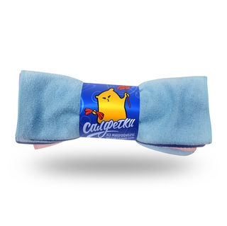 Набор салфеток д/уборки "РАДУГА" универсальные, микрофибра, 8 шт. (8)