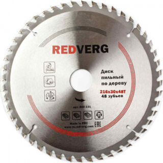 Диск пильный по дереву RedVerg твердосплавный 216х30 мм, 48 зубьев