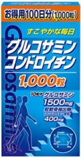 Yuwa Биологически активная добавка к пище "Глюкозамин и хондроитин", 250мг (1000 таблеток)