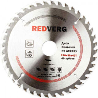 Диск пильный по дереву RedVerg твердосплавный 190х30/20 мм, 40 зубьев