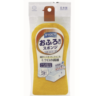 237296 "KOKUBO" "MICRO-PIKO" Губка для мытья ванны и ванной комнаты 1/240