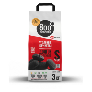 Уголь брикетированный 800 Degrees Долгое Горение, мешок 3 кг. Состав: высококачественный древесный уголь лиственных пород деревьев и кукурузный крахмал.
