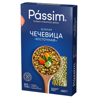 Чечевица Passim Восточная, 450г