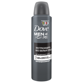 Дезодорант-спрей Dove для мужчин Защита без белых следов, 150 мл