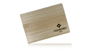 Разделочная доска H-344