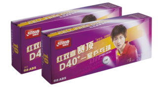 Мячи для настольного тенниса DHS 1* D40+ (DUAL) белые 10 шт.