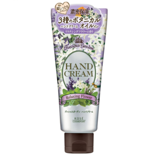 Глубокоувлажняющий и защищающий ароматизированный крем "Precious Garden" для рук "Успокаивающий цветочный релакс" 70 г