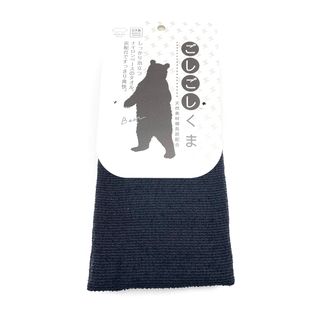 Мочалка MARNA KUMA нейлоновая для тела (древесный уголь), 1 шт