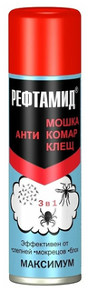 Спрей от комаров, клещей и мошек Рефтамид 3 в 1 Максимум, 147 мл