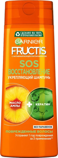 Шампунь Garnier Fructis SOS Восстановление для секущихся кончиков, 250мл