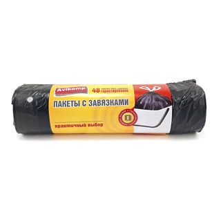 Мешки для мусора с завязками 35л.20 шт. Черные