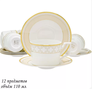 Кофейный набор 12пр. 110 мл ЖОЗЕФИНА в под.уп. Костяной фарфор