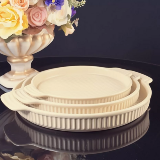 Круглое блюдо для запекания Lenardi, 25см  в подарочной упаковке, фарфор, арт.205-811