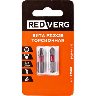 Бита Redverg торсионная Pz2х25 (2шт.) (720781)