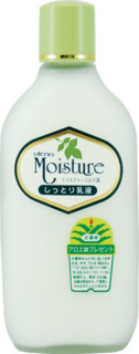 215412 "UTENA" "Moisture" Интенсивно увлажняющее молочко с экстрактом алоэ 155мл 1/36