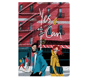 ТЕТРАДЬ А5, Bruno Visconti ПРИТЯЖЕНИЕ 40листов клетка 7-40-001/31