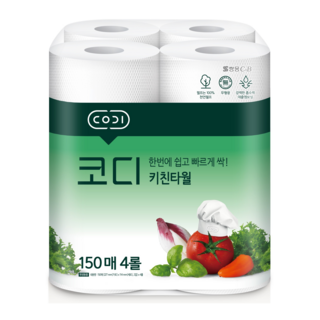 Компактные кухонные салфетки Codi  Kitchen Towel  (двухслойные, плотные, тиснёные) 150 листов х 4 рулона