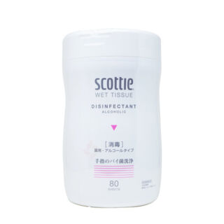 Салфетки-полотенца влажные очищающие для рук (спиртовые, без запаха) Scottie Wet Tissue, 70 листов