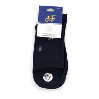 Мужские носки «Kaerdan» разм. 41-47 черные