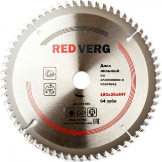 Диск пильный по алюминию и пластику RedVerg твердосплавный 180х20/16 мм, 64 зуба