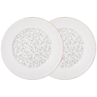 НАБОР ТАРЕЛОК ОБЕДЕННЫХ LEFARD "ФАБЬЕН" 2 ШТ. 26,5 СМ