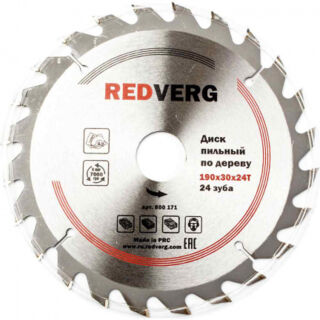 Диск пильный по дереву RedVerg твердосплавный 190х30/20 мм, 24 зуба