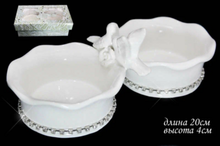 Менажница Lenardi, серия ГОЛУБЬ И ГОЛУБКА, диаметр 20 см., в подарочной упаковке, керамика, арт.110117