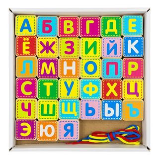 Деревянный конструктор Шнуровка - азбука, развивающая игрушка для детей, арт. КША3311