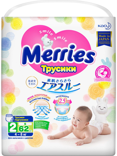 MERRIES Трусики для детей размер S 4-8 кг.,62шт.