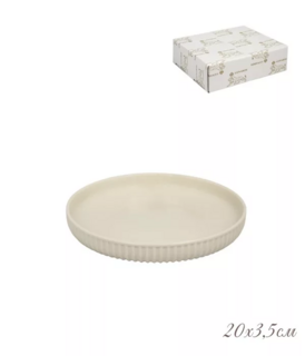 Форма (тарелка) круглая 20х3,5 см в подарочной упаковке, арт. 105-893