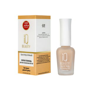 Скорая помощь для восстановления ногтей IQ BEAUTY Quick Help & Rebuild