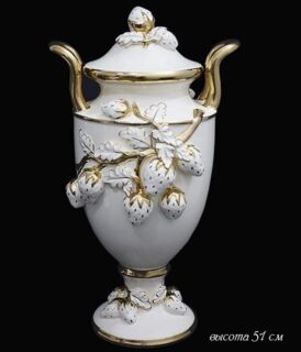 Ваза Lenardi с крышкой 51 см, в подарочной упаковке, фарфор, арт. 30-158