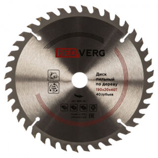 Диск пильный по дереву RedVerg твердосплавный 190х20/16 мм, 40 зубьев