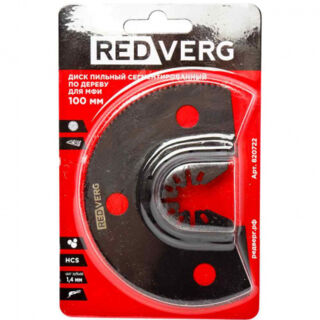 Диск пильный по дереву RedVerg сегментированный для МФИ, 100 мм