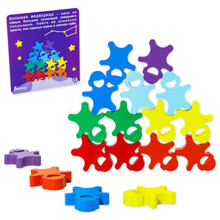 Башня Космонавты, развивающая игрушка для детей, арт. БШ01