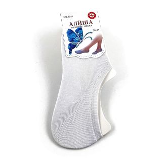 Женские носки «Алйша», следки, размер 36-41, белые
