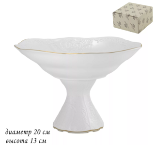 Конфетница на ножке Lenardi 20см. MARIA GOLD в подарочной упаковке. Фарфор, арт. 226-095