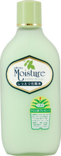 210721 "UTENA" "Moisture" Увлажняющий лосьон-молочко с экстрактом алоэ 155мл 1/36