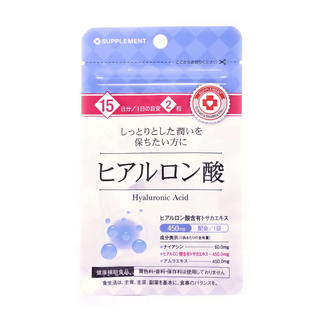 Биологически активная добавка к пище "Гиалуроновая Кислота"," Hyaluronic Acid"таб.250 мг,№30